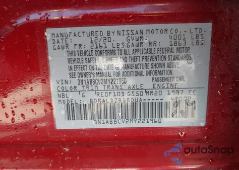 2021 Nissan Sentra Sv Xtronic Cvt из США, поврежденный, VIN 3N1AB8CV2MY221960